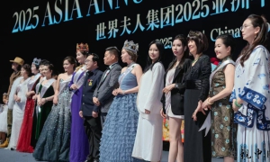 世界夫人啟動2026全球青少年領袖峰會 將在聯合國總部登場