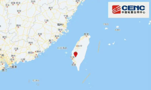 嘉義6.4規模地震襲擊 台南市發生房屋倒塌事故