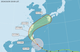 颱風影響 台灣各地政府啟動災防措施