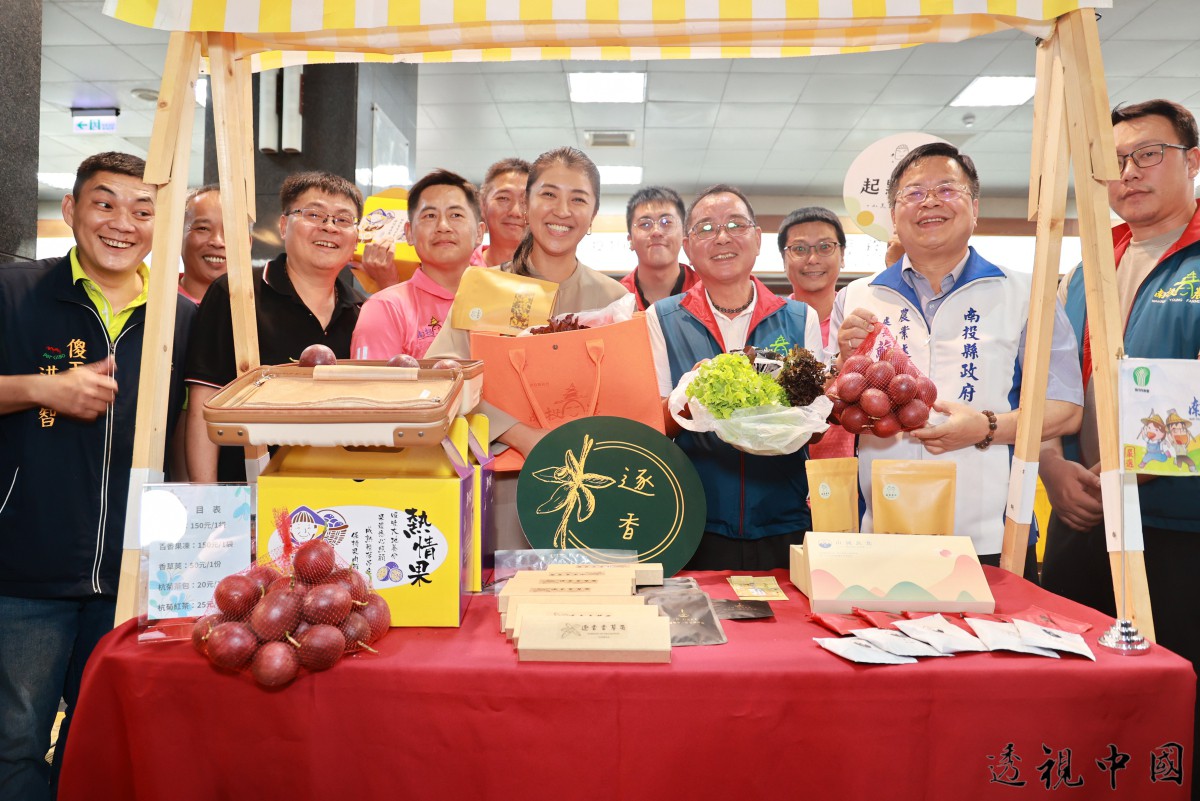 青農快閃市集在南投盛大登場 縣長許淑華親自助陣（圖：南投縣政府 提供）-透视中国