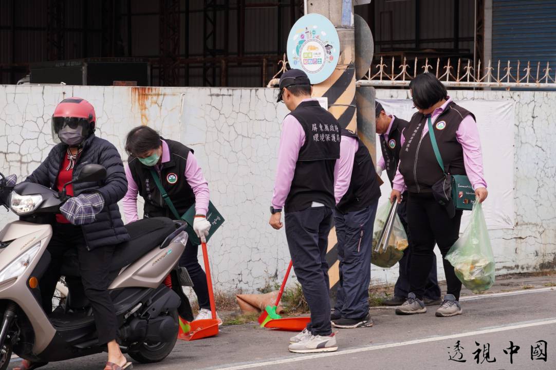 金蛇納福護屏東 財源滾滾迎新年 屏東八百志工齊心淨環境（圖：屏東縣政府 提供）-透视中国