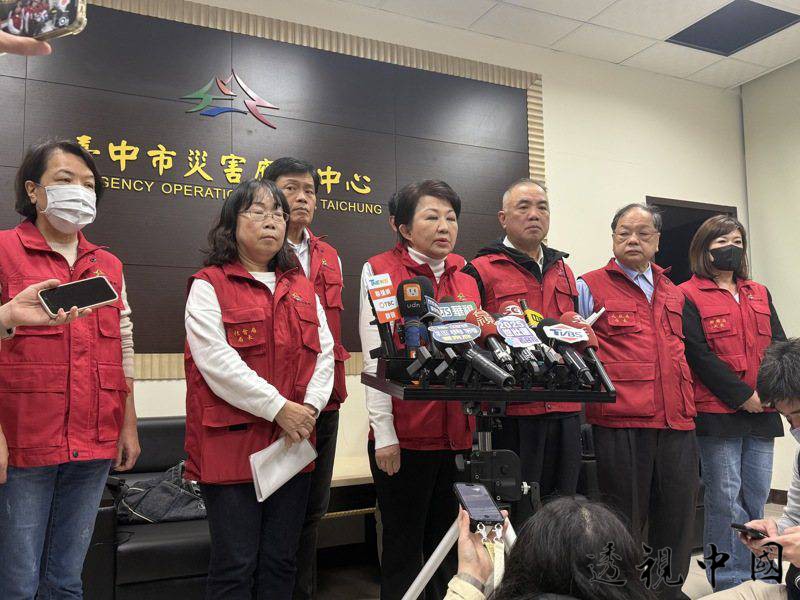 台中新光三越爆炸釀4死30傷 市府緊急應變全力救災（圖：翻攝自網路）-透视中国